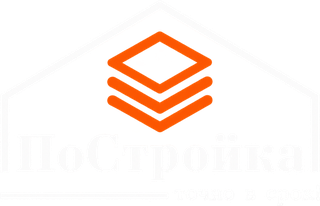 ПоСтройка — точно в срок!